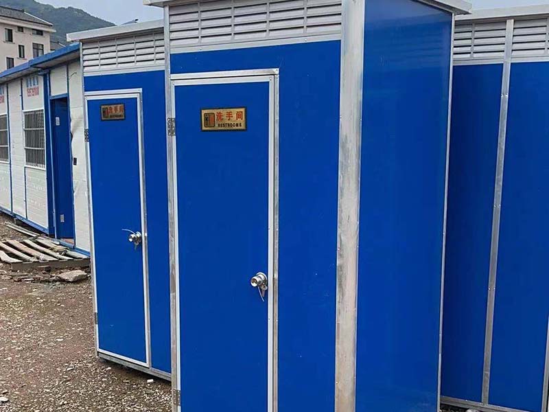 佛山移动卫生间-15